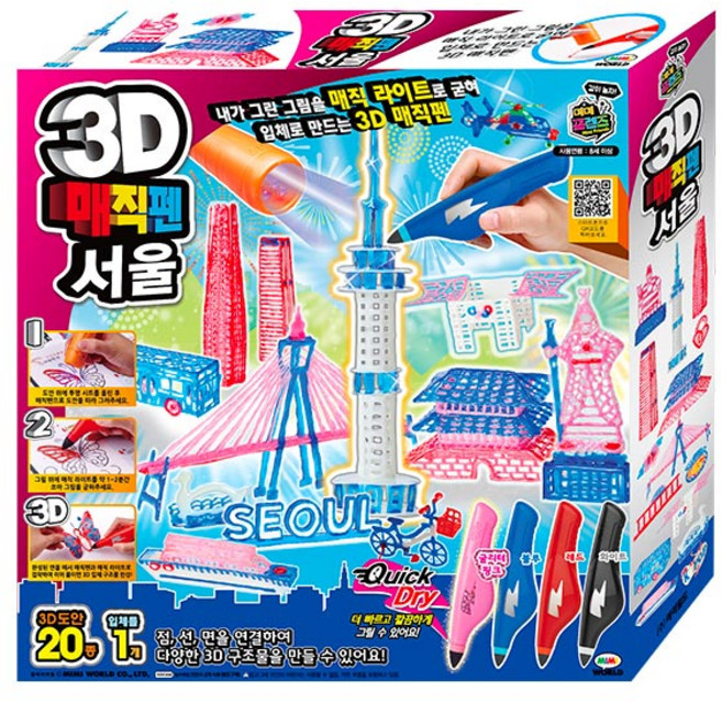 미미월드 3D 서울 매직펜 4종 + 매직라이트 + 입체모형 + 투명시트 + 도안 세트, 핑크, 블루, 레드, 화이트, 1세트