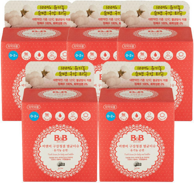 비앤비 구강청결 멸균티슈, 5개