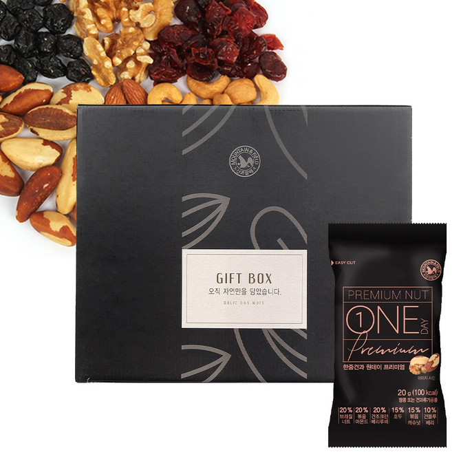 산과들에 원데이프리미엄 50입 + 쇼핑백 하루견과류 선물세트, 50개, 20g