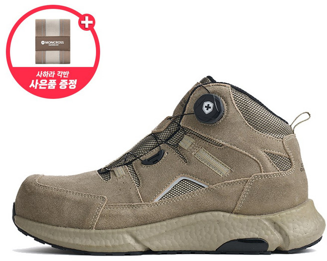XM-5D 가볍고 발가락이 편한 몽크로스 안전화 6IN 장목 다이얼락 사막화 와이드 스틸토캡 생활방수