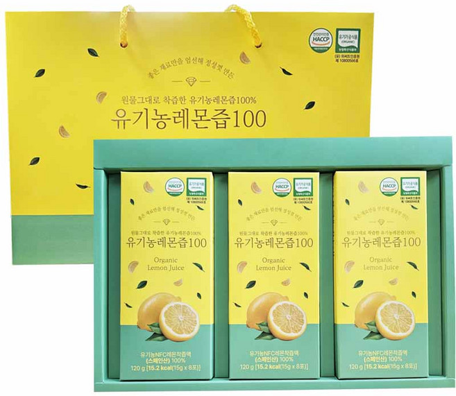 원물 그대로 착즙한 유기농 레몬즙 100, 1세트, 360g