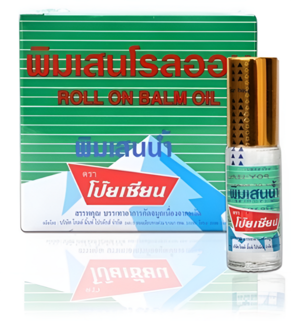 태국 포이시안 야몽스틱 롤온 허브 리프레쉬 POY SIAN BALM OIL, 1개