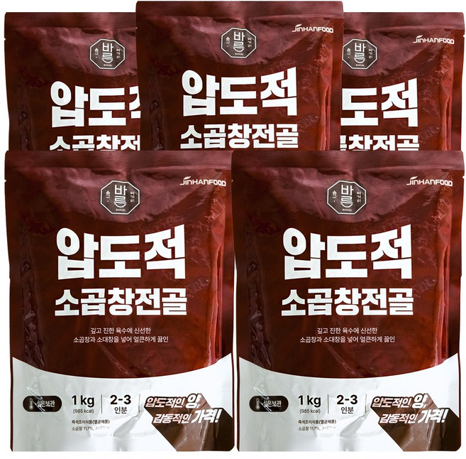 진한식품 바른 압도적 소곱창전골, 5개, 1kg