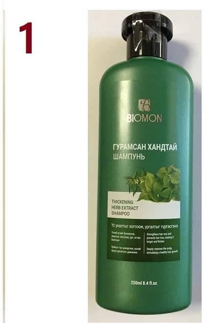 몽골 직수입 할가이 샴푸 린스 1색, 250ml, 1개 - 쿠팡