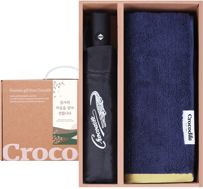 크로커다일 명절 경조사 답례품 감사 선물 세트 (전자동 3단 우산+200g 코마사 40수 고급타올), 10세트, C_블랙+네이비
