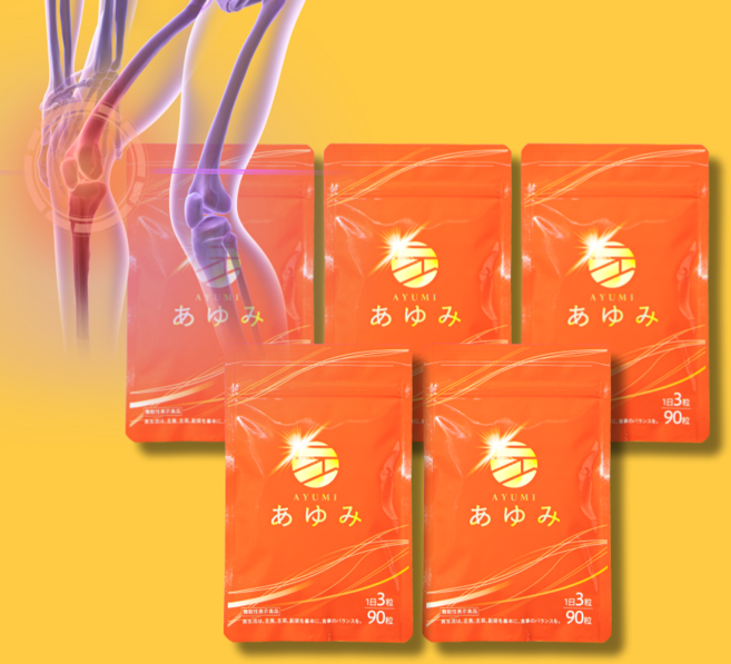 프로테오글리칸 일본관절약 연골 영양제 비즈왁스알코올 아유미 AYUMI 5개월분, 90정, 5개