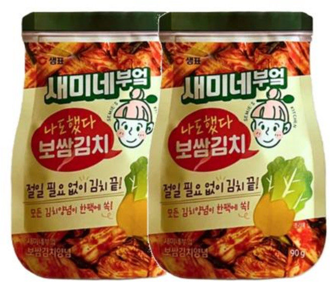 새미네부엌 보쌈김치양념 90g 2개, 6개
