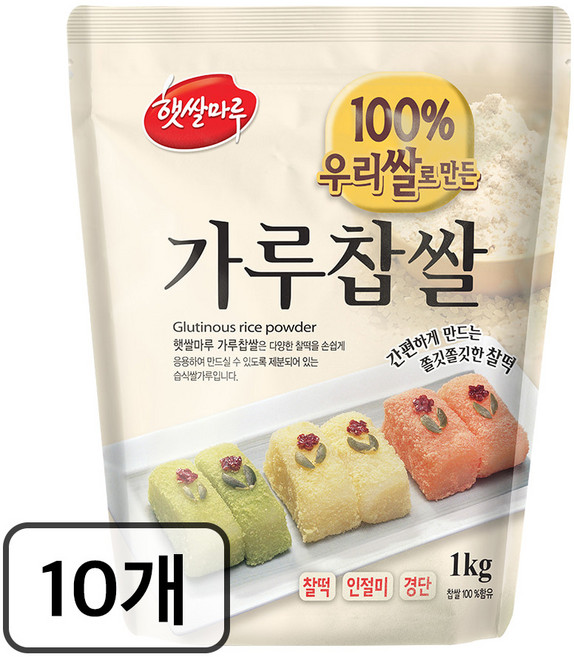 찹쌀가루 (국산 가루찹쌀 100%), 10개, 1kg