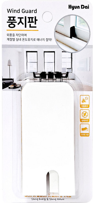 HORSE POWER 홀스파워 풍지판 창문 창틀 샷시 틈새막이 상하세트 총4P, 4개