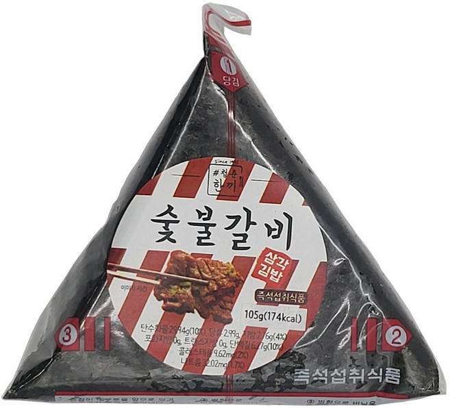숯불갈비 삼각김밥, 1개, 105g