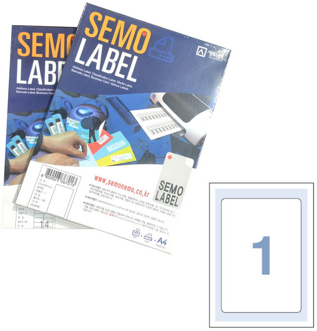 세모네모 전산라벨지 100매 C3001 (2권묶음), C3041