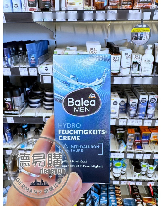 Balea MEN 男士臉部保養 24H保濕乳霜, 1個