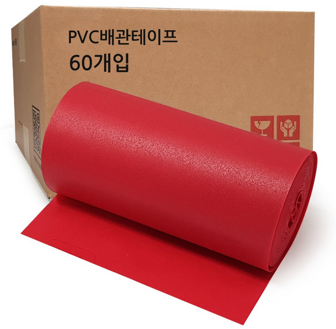 홀스파워 PVC 난연성 보온매직테이프, 60개