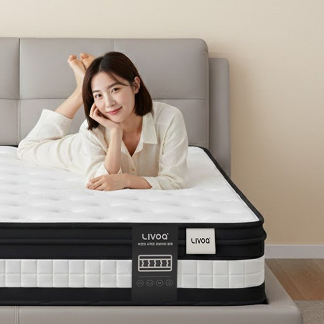 리보아 무음 독립스프링 바닥 침대 매트리스, 중간 부드러움, 25cm