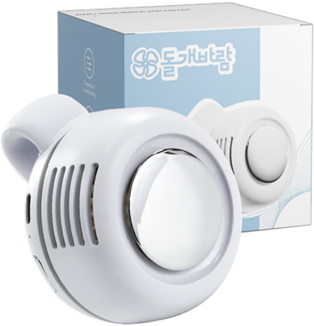 에버밴드 돌개바람 클립형 손풍기 초경량선풍기 목걸이선풍기