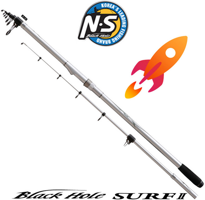 엔에스 서프2 원투낚시대 원투대 NS, 30-500