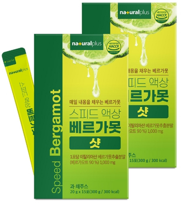 내츄럴플러스 스피드 액상 베르가못 샷 15포 2박스 / 폴리페놀 지중해 1000mg BPF, 300g