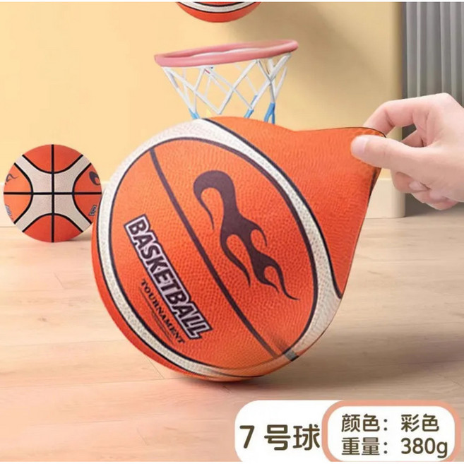 AFOV 兒童籃球框 附燈光記分 懸掛室內投籃框 折疊籃筐, 靜音球七號, 1個