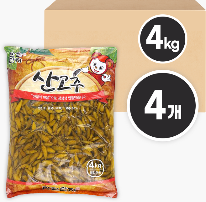 도매 업소용 반찬단지 산고추 4kg 4봉, 4개