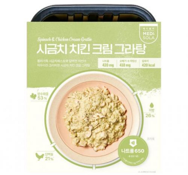 시금치치킨크림그라탕 메디쏠라 322G, 1개