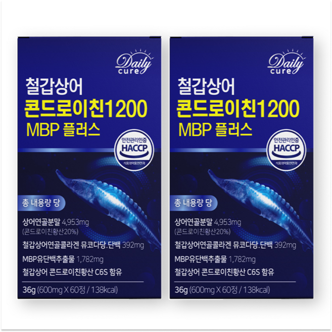 철갑상어 콘드로이친 1200 cs6형 MBP 식약청인증 데일리큐어, 2개, 60정