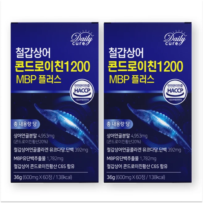 철갑상어 콘드로이친 1200 cs6형 MBP 식약청인증 데일리큐어, 2개, 60정 - 쿠팡
