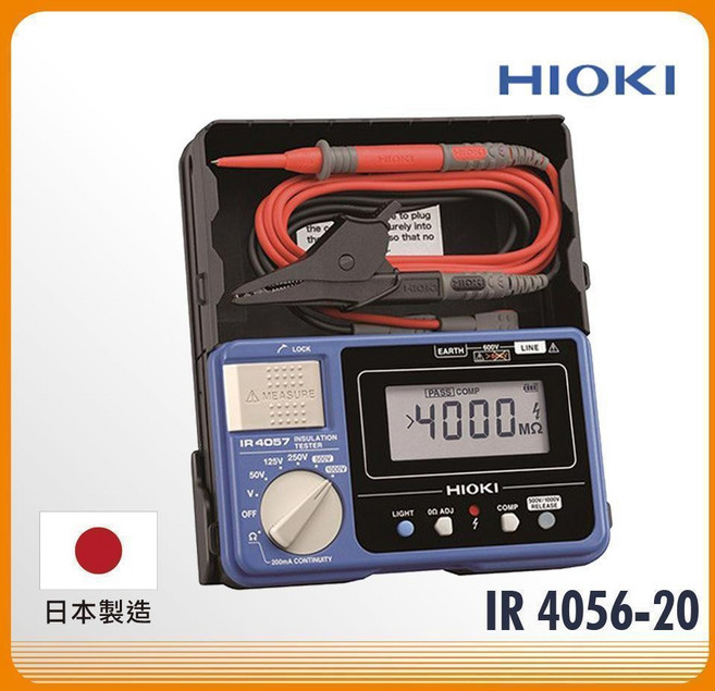 HIOKI 絕緣高阻計 IR4056-20 日本製造, 1個