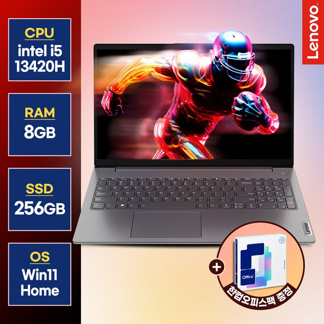 레노버 V15 4세대 15.6 사무용 학생용 업무용 가성비노트북 아이디어패드 한컴오피스팩 증정, V15 G4 IRU, WIN11 Home, 8GB, 256GB, Iron Grey