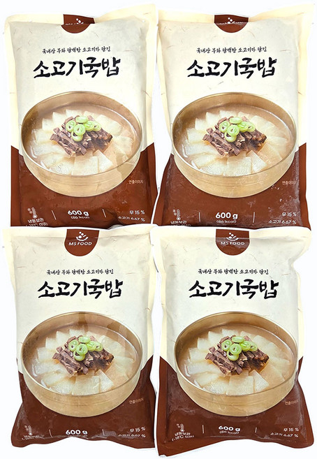 새마원 소고기국밥 600g 소고기무국, 4개