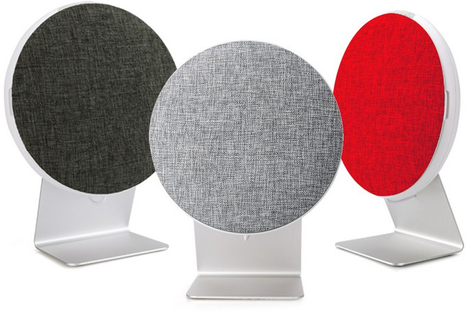 아이리버 벽걸이 CD플레이어, IAW-100, 그린