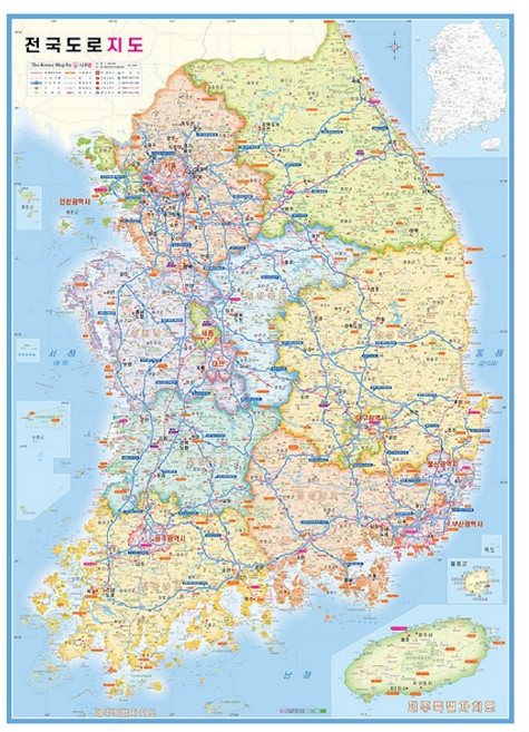 국산 휴대용 대한민국 미니 도로지도 관광 교통정보 고속도로 자전거 우리나라 전국 지도, 단품