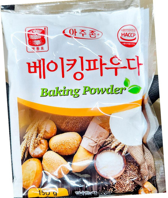 베이킹파우더 맷돌 150g X2
