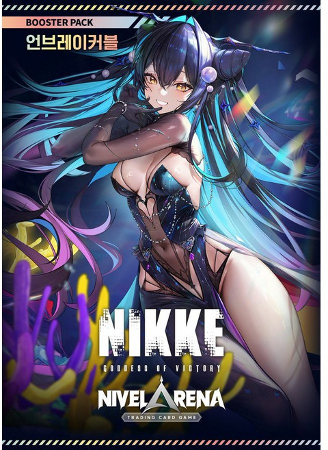 언브레이커블 니벨아레나 3탄 승리의 여신 니케 카드 3탄 부스터 팩 한글판 (1박스 24팩)