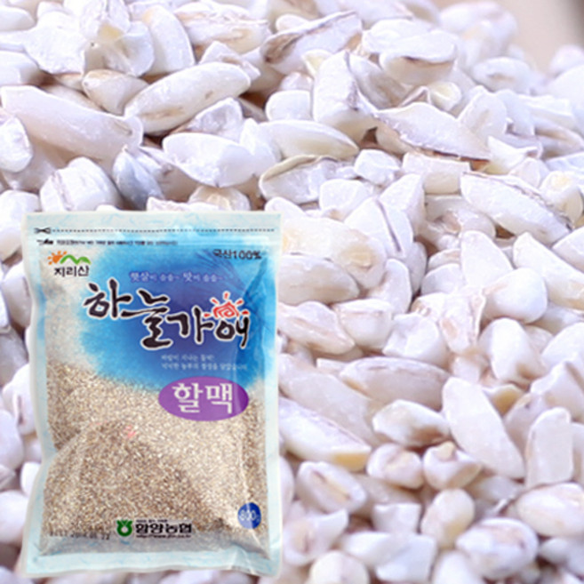 함양농협 하늘가애 할맥 1kg, 1개