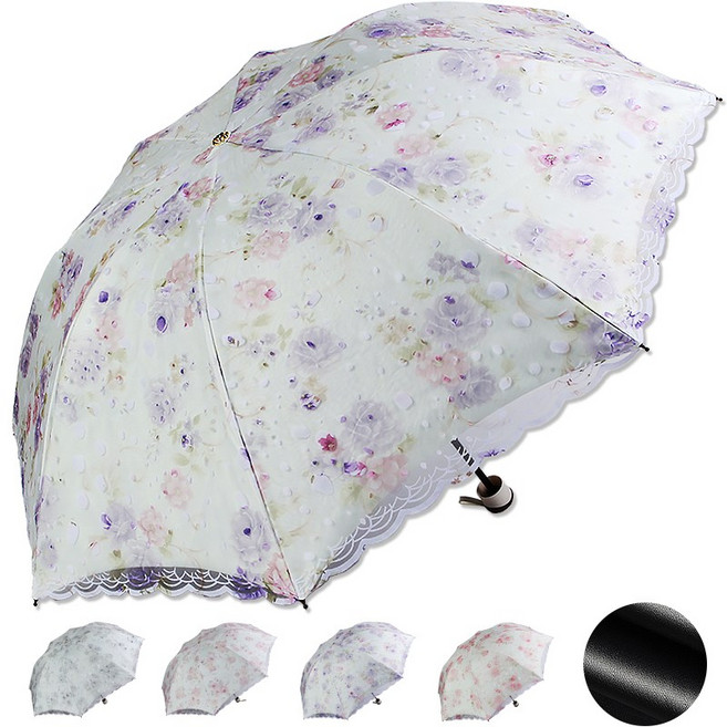 마르벨라 레이스 플로라 자외선차단 3단 양산 암막 우산 겸용