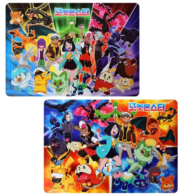 포켓몬스터-대형퍼즐 2종세트 (각130조각), 1개