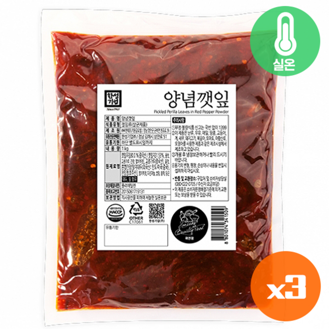 [본사직영/한성기업] 양념깻잎 1kg, 3개
