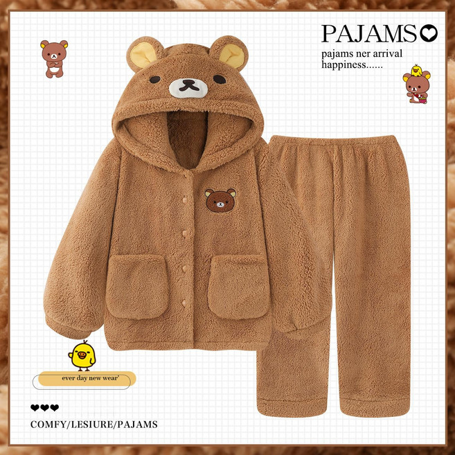 리락쿠마 잠옷 파자마 릴랙스 상하의 체중 옐로우 농담곰