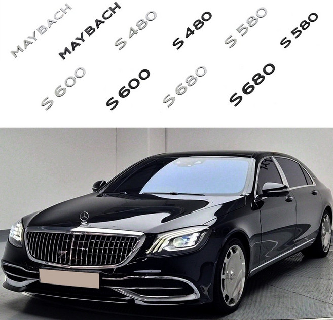 벤츠 호환 S클래스 W222 마이바흐 트렁크 레터링 이니셜 엠블럼, S580(크롬), .