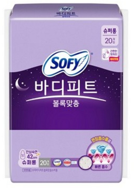 쏘피 바디피트 볼록맞춤 안심숙면 슈퍼롱 생리대, 오버나이트 이상, 20개입, 3개