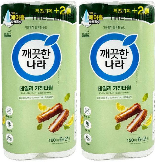 깨끗한나라 데일리 키친타올 120매 8롤 x 2팩, 2개