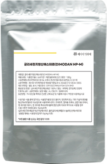 [식품첨가물] 글리세린지방산에스테르 (글리세린지방산에스터) 500g, 1개