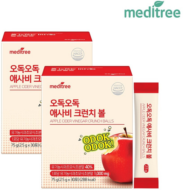 오독오독 애사비 크런치볼 2박스