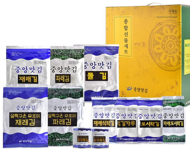 중앙맛김 보령 대천김 종합 선물세트 1호, 선택완료, 1개