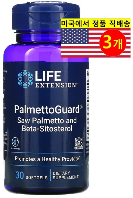 라이프익스텐션 PalmettoGuard 쏘팔메토 베타-시토스테롤 소프트젤 30정 x 3, 3개 - 쿠팡