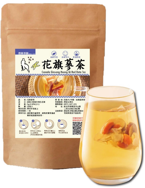 加拿大花旗參茶 西洋蔘紅棗枸杞黃耆三角茶包 10入 四季皆宜 全家適用, 1套, 10入/袋(標準版), 5g, 10個裝