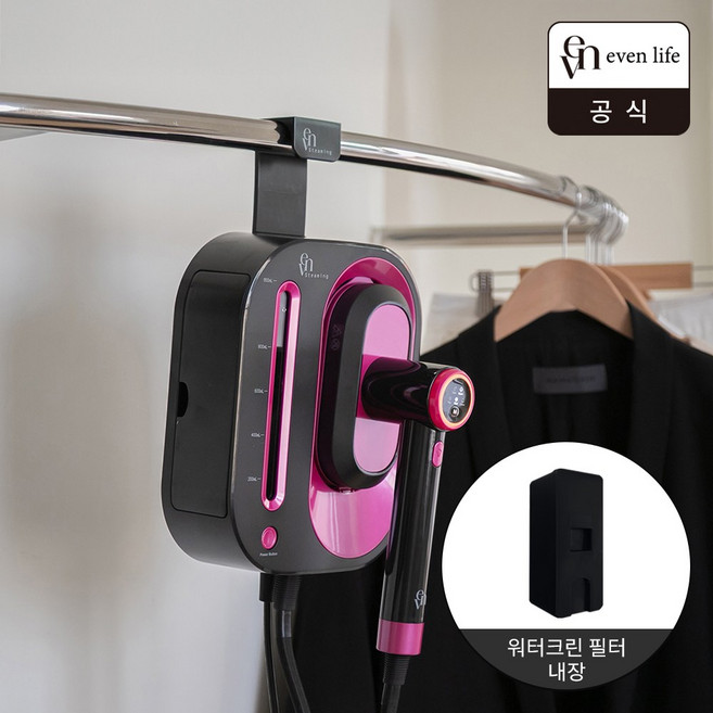 이븐 라이프 올인원 스팀다리미 스티밍 EL-LIST01 스탠드형 일반형 핸디형 건식다리미, 블랙핑크