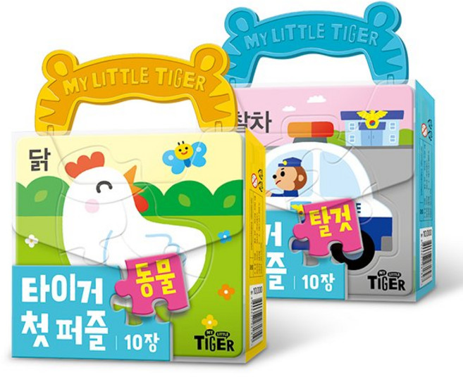 [MS] 타이거 첫퍼즐(동물/탈것), 첫퍼즐2종(동물/탈것)-1개, 1개