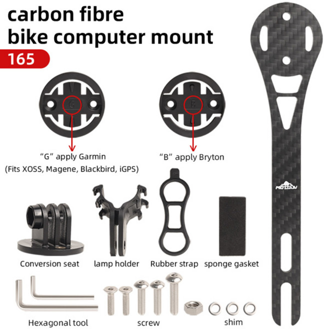 탄소 섬유 컴퓨터 마운트 홀더 자전거 브래킷 스톱워치 속도계 도로 자전거 Garmin Bryton과 호환 가능, [03] 165mm