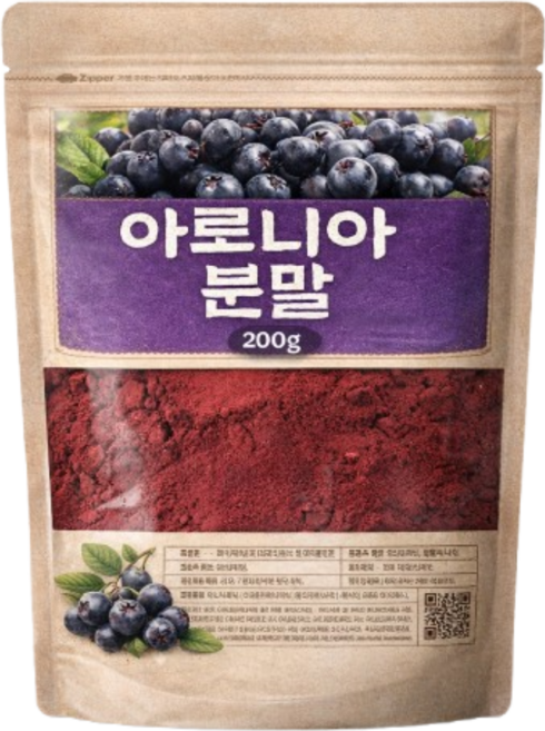 아로니아 가루 100 % 국산 아로니아 분말 국내산, 1개, 200g